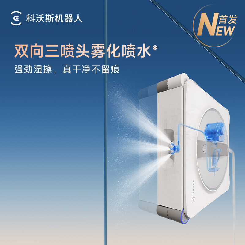 图 3