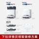 ອັບເກຣດ! ຫຸ່ນຍົນກວາດ Ecovacs T50PRO