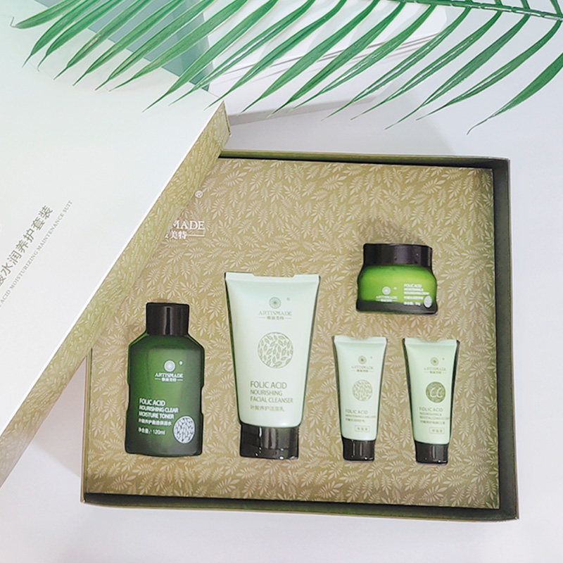 【会员专拍】养护套装孕妇护肤品叶酸 artismade雅滋美特面部套装