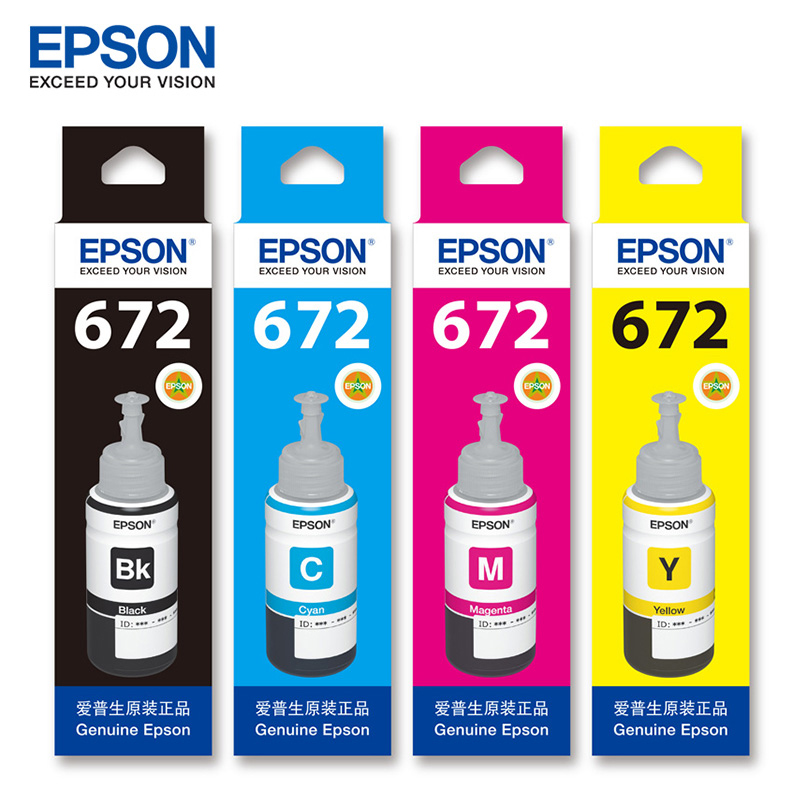 epson爱普生原装墨水打印机672 t6721四4色L360L310L380L383L351L313L130L1300L565L101L301L405L363L455L551-图1