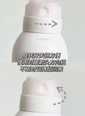 small egg蛋蛋喷防晒美白喷雾补水保湿隔离紫外线防水防汗防晒霜