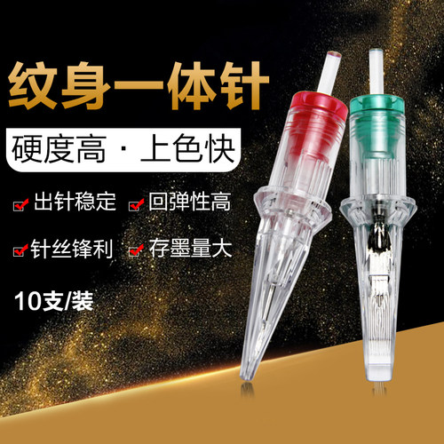 惊雷纹身针10支装一次性割线一体针全套圆针刺艺刺青专用辅助器材 - 图0