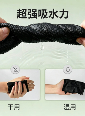 纹身纸巾竹炭黑色美容纸巾纹身专用擦拭纸不掉屑清洁一次性60片