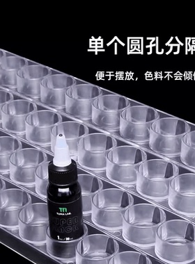 中国纹身多孔色料架色料架