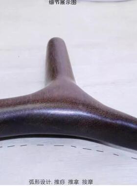 金丝檀木足底按摩器点穴工具按摩脚经络棒三角棒足疗多功能三角雀