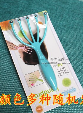 达贺手抓四指滚轮按摩器五爪头部