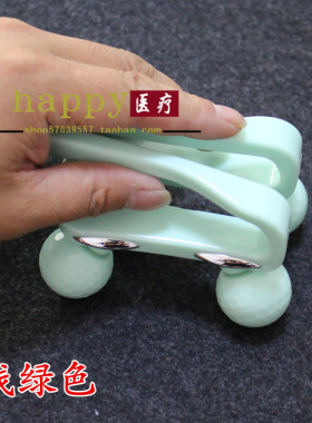 滚轮按摩器小腿按摩器四轮全身按摩器手臂大腿腹部通用滚球按摩器