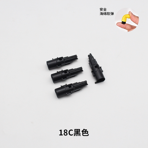 格洛克忽必烈P1G17G34机头N1尼龙ZY1911 P8 2011加强飞机头大流量 - 图2