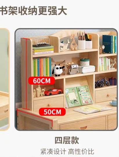 All solid wood children's study table liftable youth children's desk primary school student writing table and chair set home