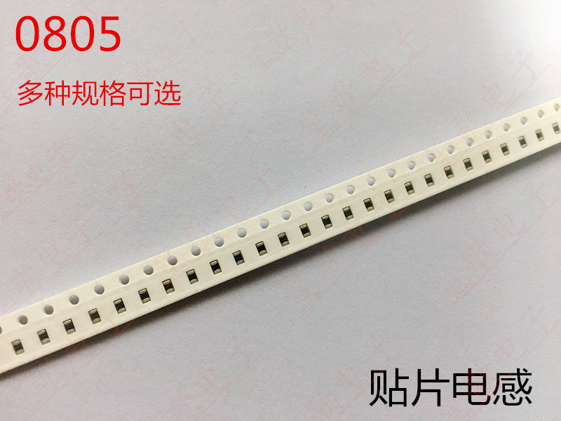 贴片电感 0402 0603 0805 1206 47NH/1UH/4.7UH/10UH/22UH/100UH,淘宝优惠券,粉丝福利购,淘宝优惠卷