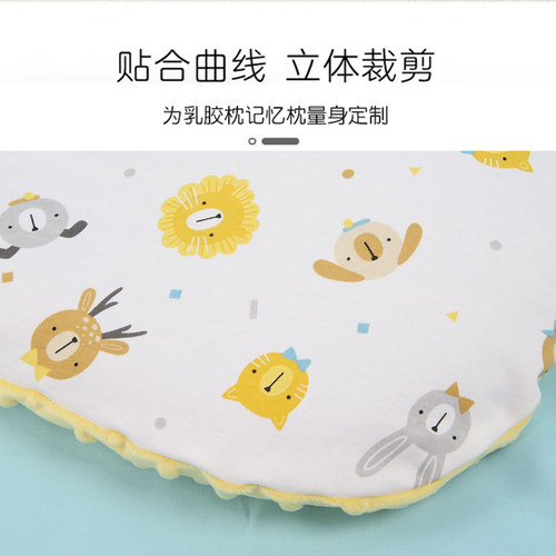 儿童枕套A类纯棉适配金橡树专用婴儿宝宝硅胶枕芯全棉双面枕头套 - 图2
