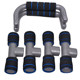 Linuo I-shaped push-up support exercise exercise
