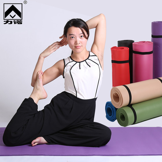 Yoga mat thickened non-slip fitness men's sports