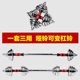 15kg 20kg arm training muscle plated dumbbells