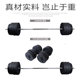 Home fitness equipment squat kilogram small hole curved bar