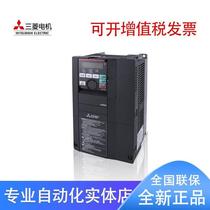 Original Frequency Inverter FR-A840-00038-2-6 0 4 0 75 2 2 3 7 7 5 KW