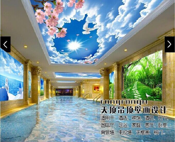 蓝天白云吊顶壁纸樱花树森林客厅卧室壁画酒店KTV天花板天顶墙纸,淘宝优惠券,粉丝福利购,淘宝优惠卷