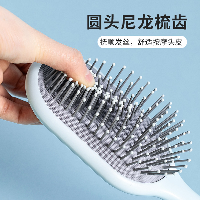 MINISO名创优品立式长柄骨梳气囊按摩卷发梳带清洁刷梳子家用 - 图3