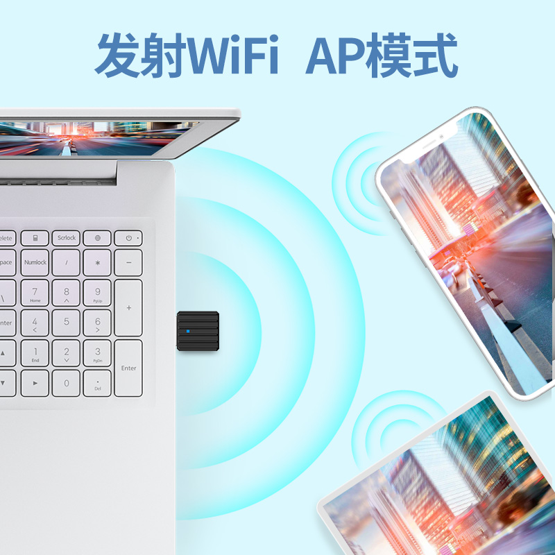 COMFASTCF-811AC-V3免驱无线网卡台式机wifi接收器5G双频650M家用台式电脑外置USB接口办公电脑迷你便携式