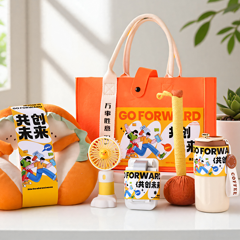 公司周年庆定制礼品冬季送新员工生日礼物团建活动实用入职伴手礼 - 图3