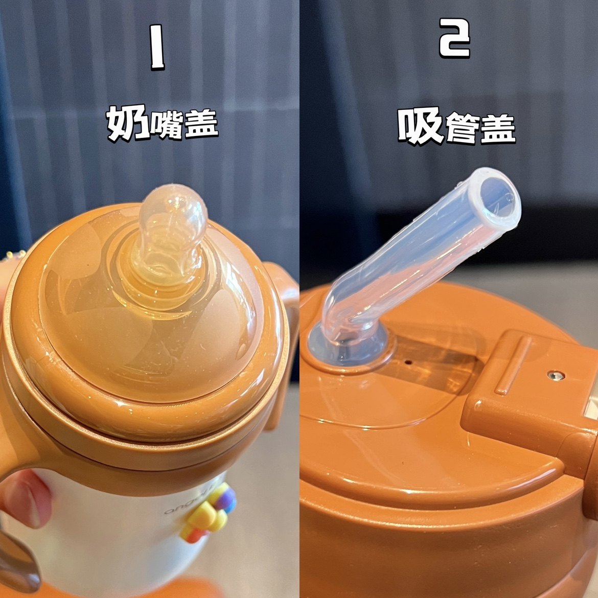 儿童保温杯小月龄一岁宝宝婴儿水杯喝水杯婴幼儿吸管奶瓶2岁以上,淘宝优惠券,粉丝福利购,淘宝优惠卷