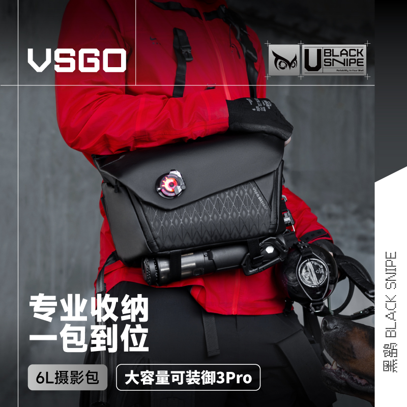 VSGO微高黑鹞专业单肩摄影包6L 相机包女斜挎数码收纳便携单反户外旅行微单男款 适用佳能r50富士 索尼 尼康