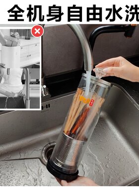 佑普尔筷子消毒机家用餐具消毒烘干一体机刀叉筷子盒厨房置物架