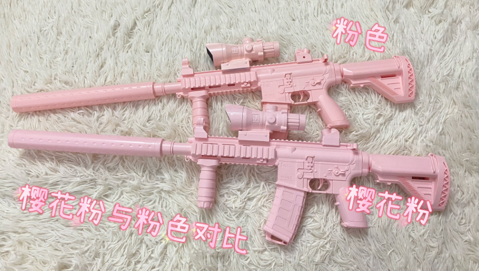 粉色枪m4粉色M416道具lo枪COS道具坦克300尾门装饰越野车装饰模型 - 图2