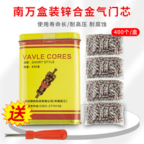 Pure Copper Valve Core Wrench Valve Mouth Cap Car Tire Tramway Moto Bike Universal Zinc Alloy Rice Key