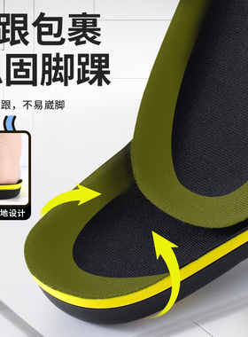 足弓支撑鞋垫男士抗菌防臭舒适运动久站不累脚软弹减震筋膜炎专用
