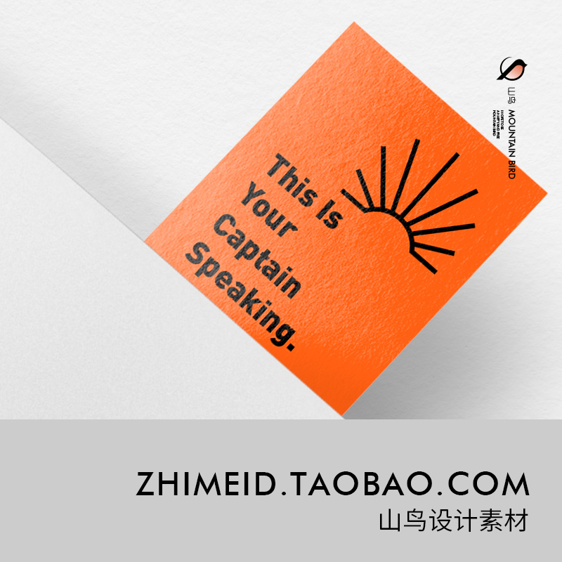 书籍与书签卡片智能贴图文创样机VI模板标签展示效果PSD素材 - 图1