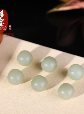 新疆和田玉散珠老型珠且末蓝