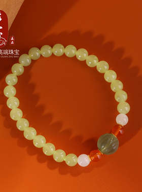 和田玉若羌料黄口手链单圈6mm