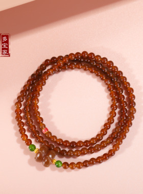 多宝家圆珠手串和田玉糖料