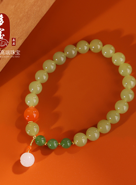 新疆和田玉若羌料黄口手链