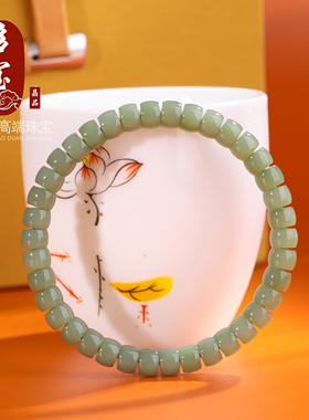 俄料碧玉粉青7mmWV06号羊脂玉