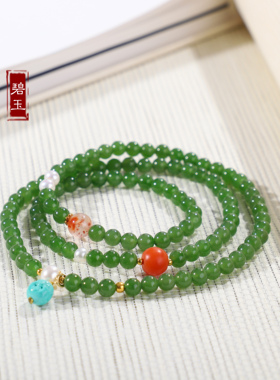 和田碧玉手链设计款3圈菠菜绿