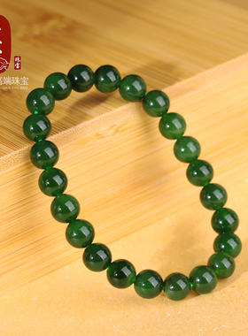 碧玉老坑料菠菜绿圆珠手链单圈8m