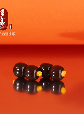 新疆和田玉且末糖料老型散珠红糖