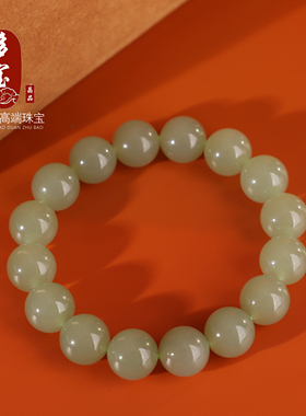 和田玉晴水圆珠手链单圈12mm