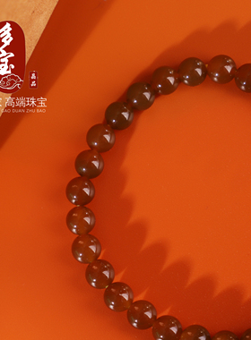 天然新疆和田玉切末糖焦糖色