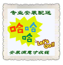 Chongqing Chengdu Guiyang Zunyi Kunming Wuhan Beijing Tianjin Shanghai Furniture Lamp Bathroom Projection Distribution Installation