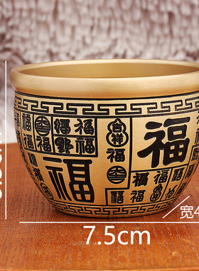于老师推荐百福铜缸 黄铜米缸摆件家居客厅招聚纯财存钱罐聚宝盆