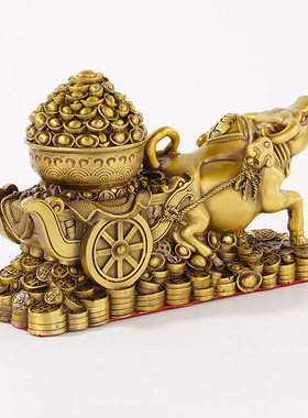于老师推荐 黄铜牛拉元宝摆件金钱牛铜聚宝盆家居玄关办公室摆件