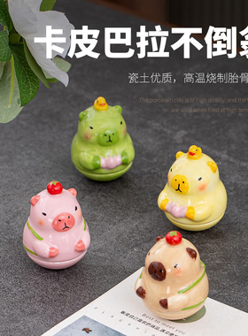 创意陶瓷可爱卡比巴啦小摆件摇摇乐桌面车载摆件
