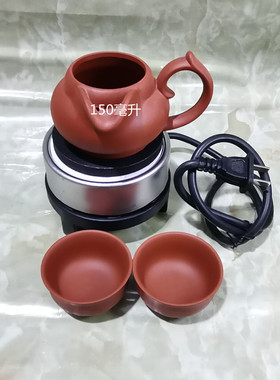 甘肃罐罐茶煮茶器西和300瓦传统