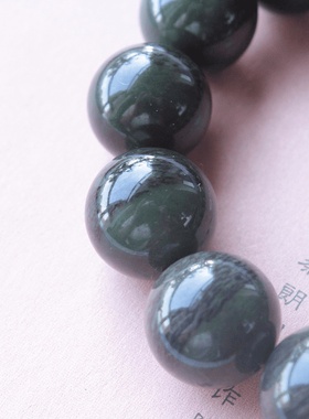 天然和田墨玉半山水手串16mm