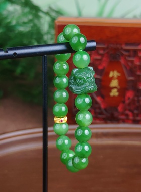 和田玉碧玉国风醒狮手串