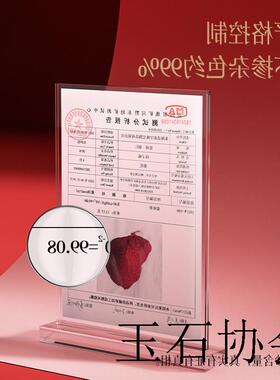 官方旗舰店本命年正品天然原矿朱砂手链女转运珠护身符属兔手串男