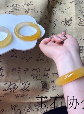龙陵黄龙玉手镯女款天然正品冰种